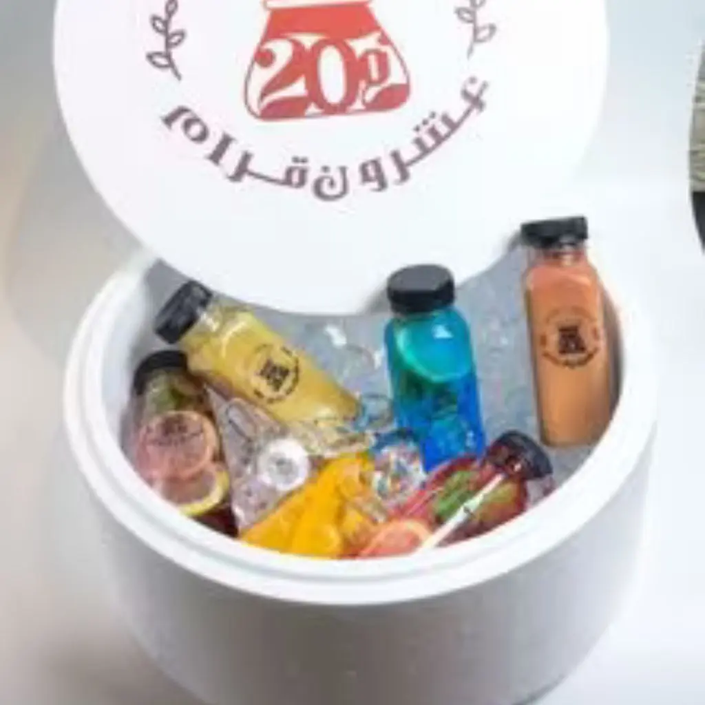 بوكس الثلج